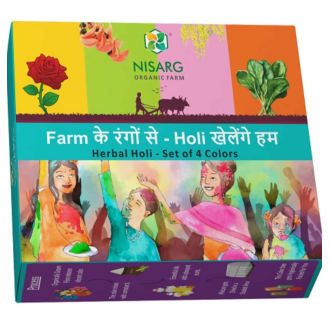 Natural Holi color Pack Of 4 | Holi Colour | 400gm Natural Holi color Pack Of 4 | Holi Colour | 400gm