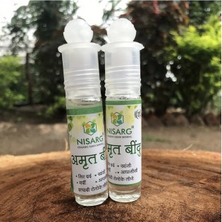 Amrut Bindu 8ML | Nisarg Organic Farm