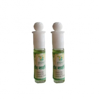 Dard nashi Oil 8 ml | Nisarg Organic Farm | Joint Pin