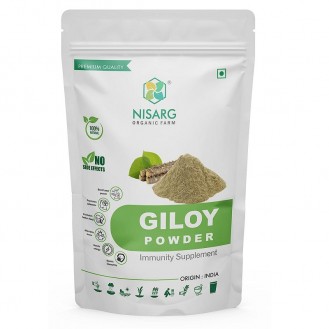 Giloy Powder 100 gm |  Nisarg Organic Farm